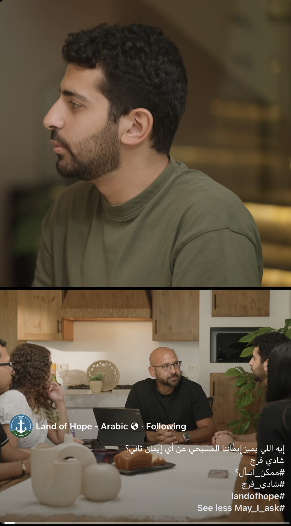 Program visual